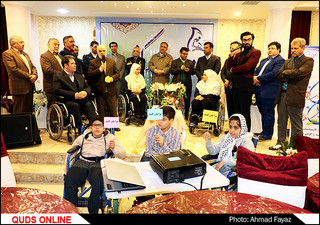جشن تاسیس نخستین انجمن معلولین ضایع نخاعی در خراسان رضوی- گزارش تصویری