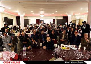 جشن تاسیس نخستین انجمن معلولین ضایع نخاعی در خراسان رضوی- گزارش تصویری