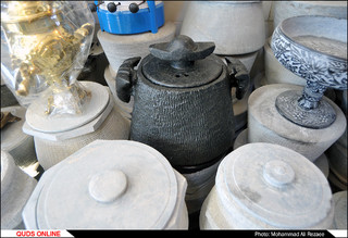 دیگ سنگی «هركاره»