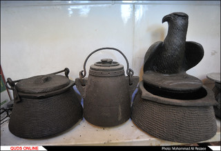 دیگ سنگی «هركاره»