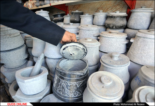 دیگ سنگی «هركاره»