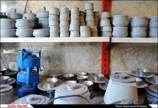 دیگ سنگی «هركاره»