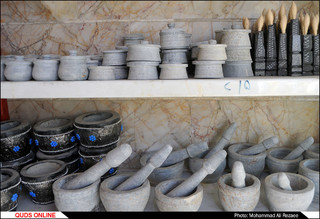 دیگ سنگی «هركاره»