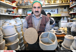 دیگ سنگی «هركاره»