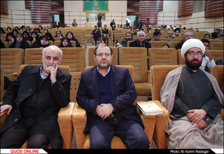 نهمین پاتوق اصحاب ادب،هنر و رسانه انقلاب اسلامی