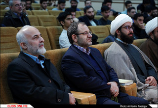 نهمین پاتوق اصحاب ادب،هنر و رسانه انقلاب اسلامی