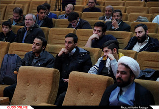 نهمین پاتوق اصحاب ادب،هنر و رسانه انقلاب اسلامی