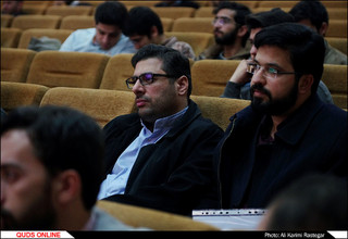 نهمین پاتوق اصحاب ادب،هنر و رسانه انقلاب اسلامی