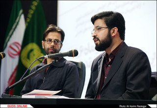 نهمین پاتوق اصحاب ادب،هنر و رسانه انقلاب اسلامی