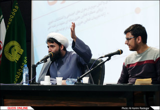 نهمین پاتوق اصحاب ادب،هنر و رسانه انقلاب اسلامی