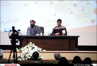 نهمین پاتوق اصحاب ادب،هنر و رسانه انقلاب اسلامی