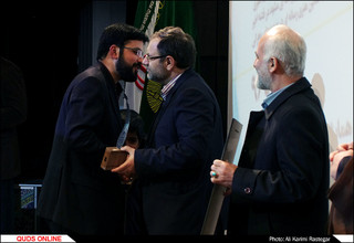 نهمین پاتوق اصحاب ادب،هنر و رسانه انقلاب اسلامی