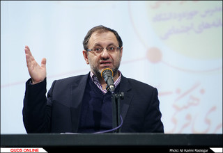 نهمین پاتوق اصحاب ادب،هنر و رسانه انقلاب اسلامی