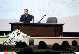 نهمین پاتوق اصحاب ادب،هنر و رسانه انقلاب اسلامی