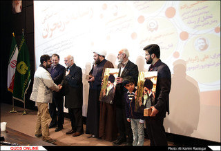 نهمین پاتوق اصحاب ادب،هنر و رسانه انقلاب اسلامی