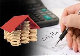 مالیات بر ارزشافزوده؛ بلای جان تولید اداره مالیاتی گیلان