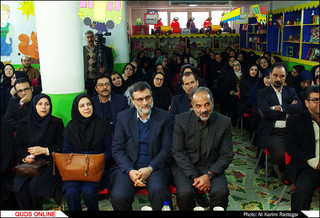 افتتاحیه طرح غربالگری شنوایی کودکان 3 تا 5 ساله