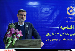 افتتاحیه طرح غربالگری شنوایی کودکان 3 تا 5 ساله