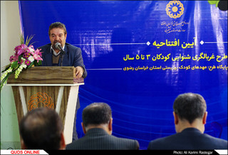 افتتاحیه طرح غربالگری شنوایی کودکان 3 تا 5 ساله