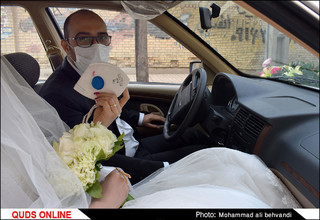 عروس در غبار !