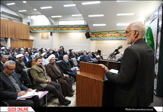 یکصدو هفدهمین جلسه شورای فرهنگ عمومی استان خراسان رضوی برگزارشد/ گزارش تصویری