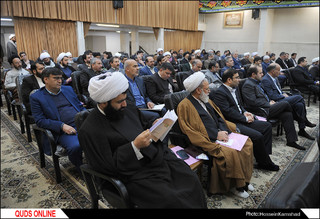 یکصدو هفدهمین جلسه شورای فرهنگ عمومی استان خراسان رضوی برگزارشد/ گزارش تصویری