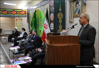 یکصدو هفدهمین جلسه شورای فرهنگ عمومی استان خراسان رضوی برگزارشد/ گزارش تصویری