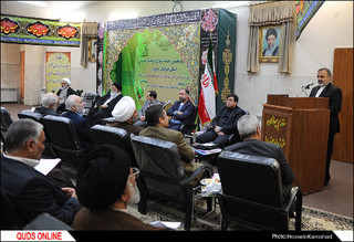 یکصدو هفدهمین جلسه شورای فرهنگ عمومی استان خراسان رضوی برگزارشد/ گزارش تصویری