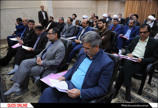 یکصدو هفدهمین جلسه شورای فرهنگ عمومی استان خراسان رضوی برگزارشد/ گزارش تصویری