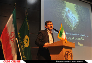 مراسم گرامیداشت خبرنگار و گزارشگر توانمند روزنامه قدس