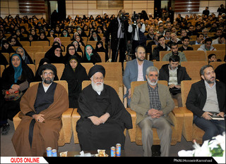 کنگره ملی مصطفای شهید برگزار شد / گزارش تصویری