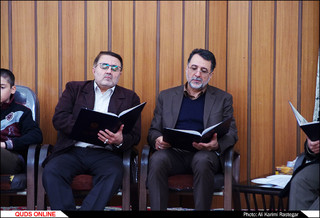 مراسم هفتمین روز درگذشت زنده یاد رضا مقدسی در مسجد رضا مشهد