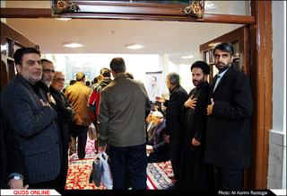 مراسم هفتمین روز درگذشت زنده یاد رضا مقدسی در مسجد رضا مشهد