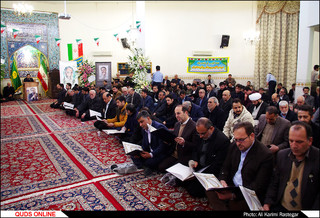 مراسم هفتمین روز درگذشت زنده یاد رضا مقدسی در مسجد رضا مشهد