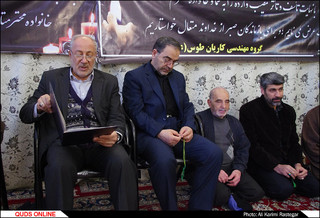 مراسم هفتمین روز درگذشت زنده یاد رضا مقدسی در مسجد رضا مشهد