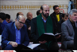 مراسم هفتمین روز درگذشت زنده یاد رضا مقدسی در مسجد رضا مشهد