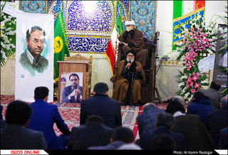 مراسم هفتمین روز درگذشت زنده یاد رضا مقدسی در مسجد رضا مشهد