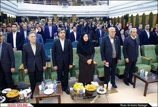 مراسم تجلیل از صادر کنندگان نمونه استان خراسان رضوی