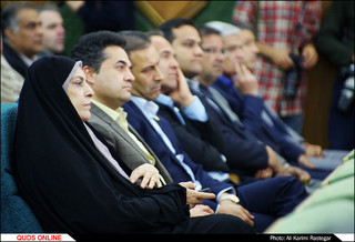 مراسم تجلیل از صادر کنندگان نمونه استان خراسان رضوی