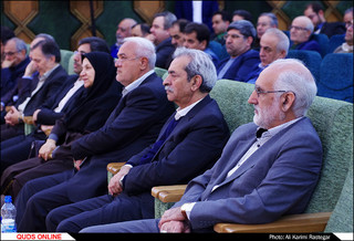 مراسم تجلیل از صادر کنندگان نمونه استان خراسان رضوی