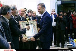 مراسم تجلیل از صادر کنندگان نمونه استان خراسان رضوی
