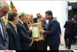 مراسم تجلیل از صادر کنندگان نمونه استان خراسان رضوی