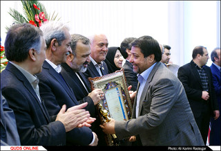 مراسم تجلیل از صادر کنندگان نمونه استان خراسان رضوی