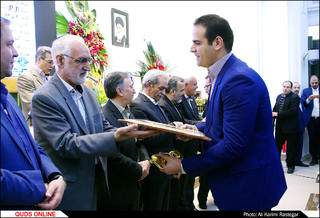 مراسم تجلیل از صادر کنندگان نمونه استان خراسان رضوی