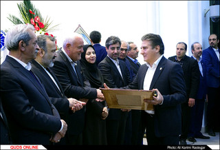 مراسم تجلیل از صادر کنندگان نمونه استان خراسان رضوی