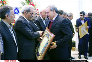 مراسم تجلیل از صادر کنندگان نمونه استان خراسان رضوی