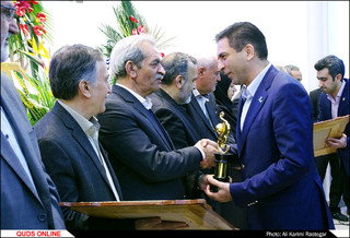 مراسم تجلیل از صادر کنندگان نمونه استان خراسان رضوی