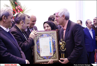 مراسم تجلیل از صادر کنندگان نمونه استان خراسان رضوی