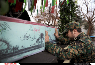 اجتماع عزاداران فاطمی در مشهد مقدس به همراه تشییع شهداء مدافع حرم و گمنام / گزارش تصویری 2