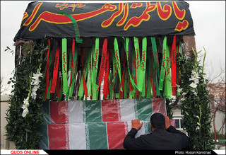 اجتماع عزاداران فاطمی در مشهد مقدس به همراه تشییع شهداء مدافع حرم و گمنام / گزارش تصویری 2
